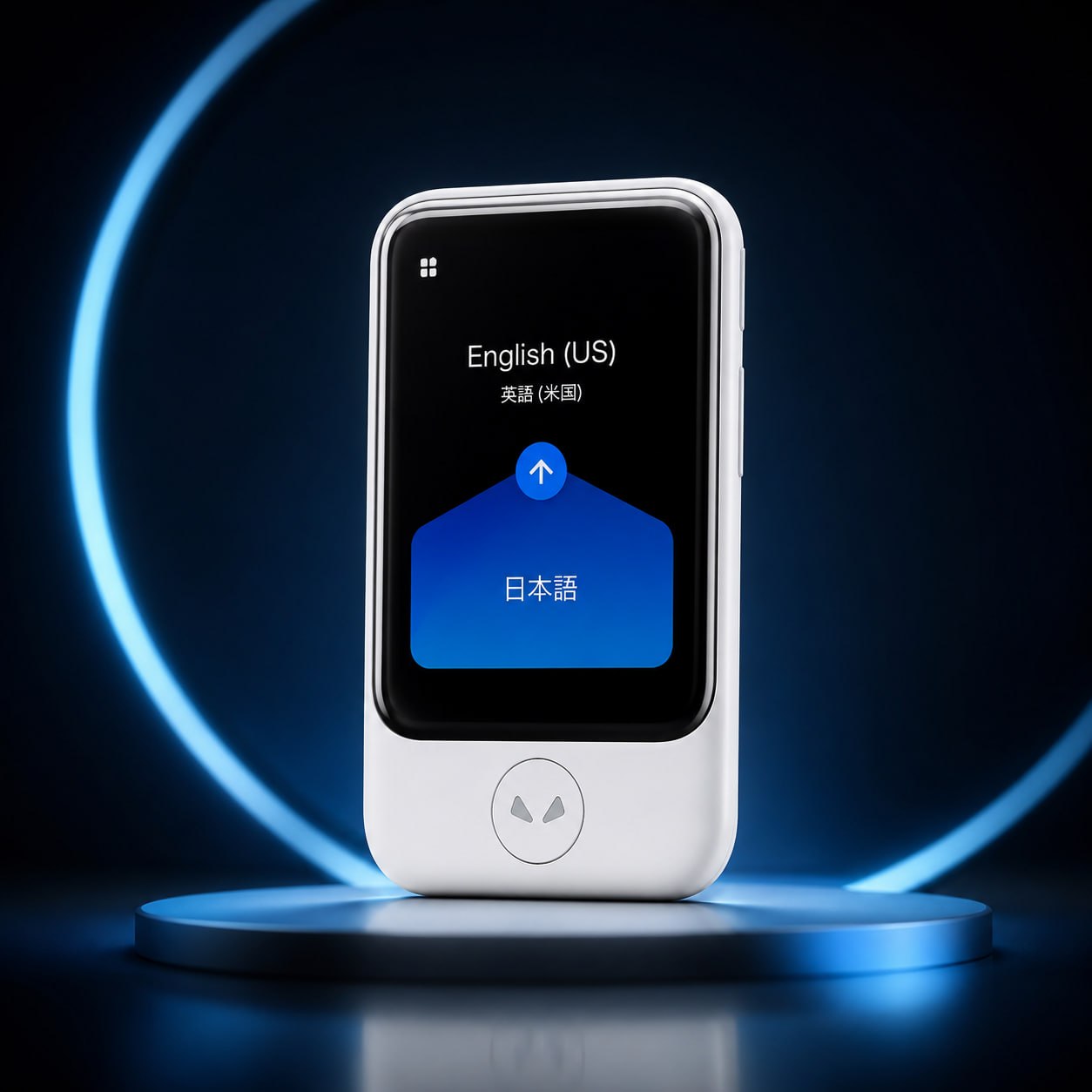 Análisis de POCKETALK S2 en 2026: características, opiniones y precio