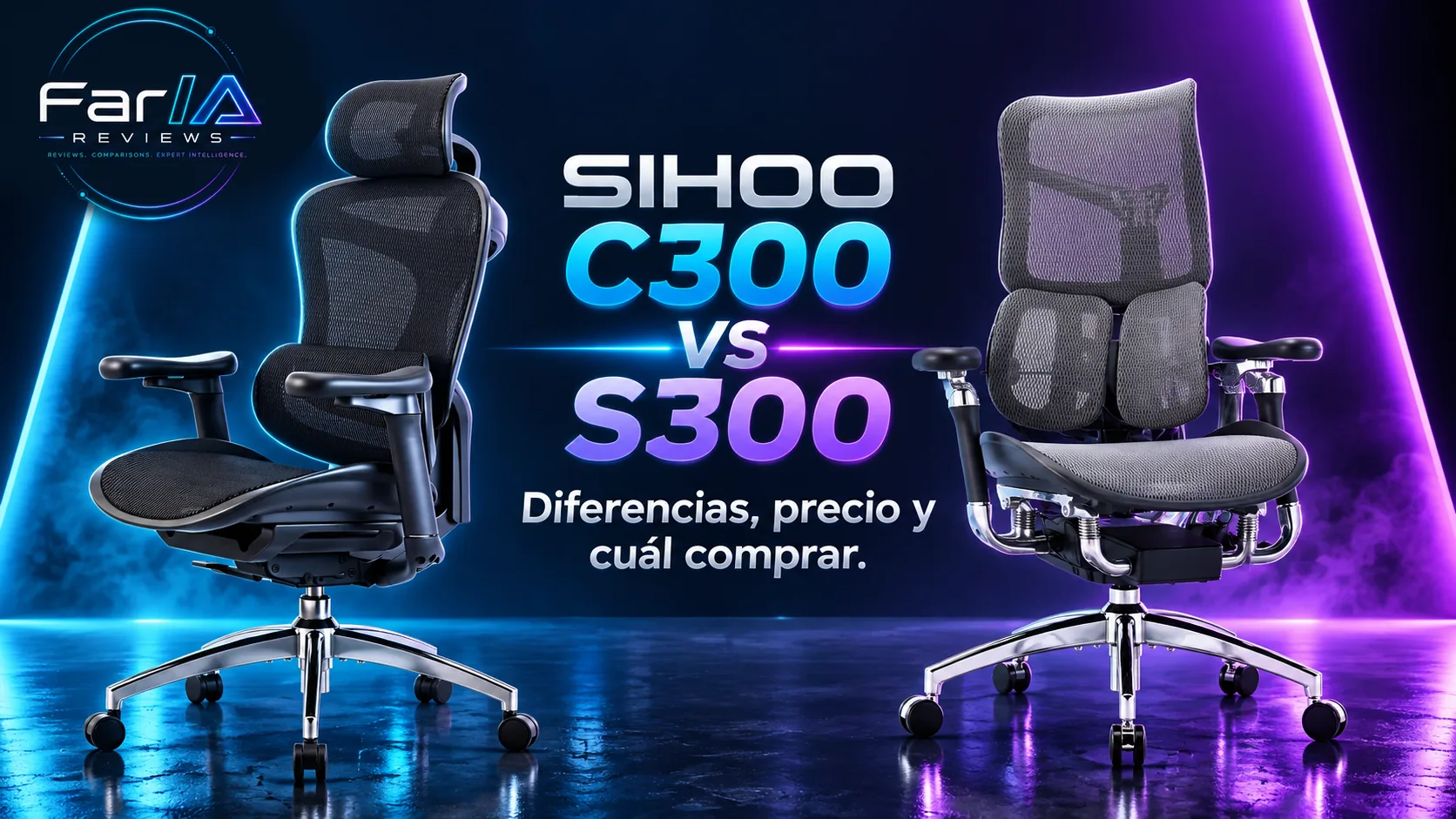 SIHOO C300 vs S300: diferencias, precio y cuál comprar